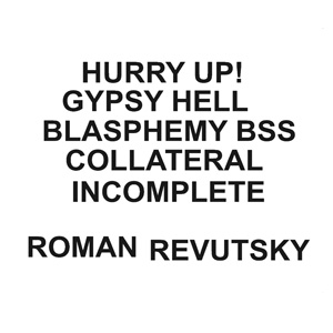 Roman Revutsky